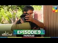 Download Lagu Parizaad Episode 9 Download Lagu Parizaad Episode 9