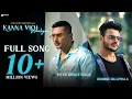 Download Lagu Kanna Vich Waaliyan | Yo Yo Honey Singh | Hommie Dilliwala | Full Song | Namoh Studios