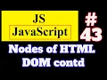 JavaScript Tutorial in Hindi Example program for Nodes of HTML DOM Document Object Model