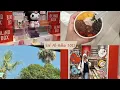 Download Lagu Eid Al-Adha 2025 | Amman trip | Salma's Awesome World