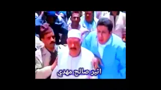 محامي خلع مشهد السباحة في الترعة 