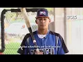 Fernando Tatis Jr and his debutante his father