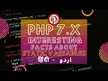 PHP Tutorial for Beginners in Interesting facts about Static keyword in PHP 5x to PHP 7x