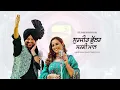 SURJIT BHULLAR & SARGI MAAN [Full LIVE Show] - Makowal (Amritsar) Sabyacharak Mela 2022 | Full HD