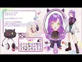 【 #ホロ鯖ARK 】その１２｜今日こそルミナ‼️【常闇トワ/ホロライブ】