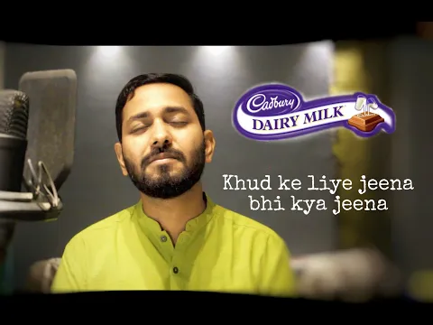 Download MP3 Cadbury Dairy Milk Bodyguard ad | Khudke liye jeena bhi kya jeena cover | Atharv Joshi