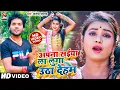 Lagu #4K Video #SarojSargam | अपना सईया ला लुगा उठा देहम | Bhojpuri Ke Maja Arkestra Special Dhamaka 2022