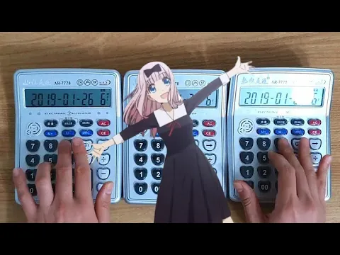 Download MP3 Chika Dance (Calculator Cover)