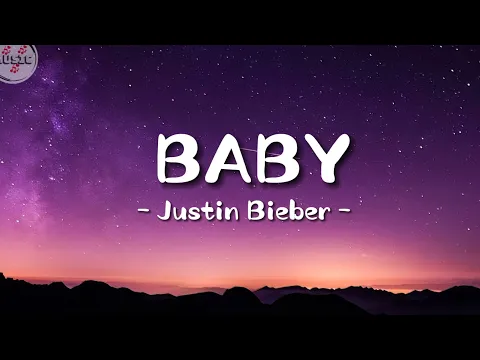 Download MP3 Justin Bieber - Baby (Lyrics) #lyrics #baby #justinbieber #ludacris