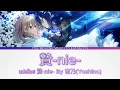 Download Lagu [แปลไทย] This Monster Wants to Eat Me Op(full) - 贄-nie- by Yoshino