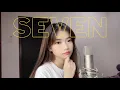 Download Lagu Seven - Jung Kook (정국) | Shania Yan Cover
