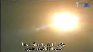 و ما زال ت شرابي الخ مور و ل ذ تي ط ر ف ة بن العبد البكري جزء من المعلقة الفلسفة الجاهلية 