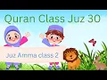 Download Lagu Kids Quran Class || JUZ AMMA class || Animation telawat || Children recitation