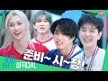 Download Lagu 가을 운동회 (Fall Field Day) #2｜[SKZ CODE] Ep.60