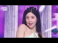 KWON EUN BI(권은비) - Underwater @인기가요 inkigayo 20221023