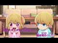 【MAD/AMV】Mephisto『Oshi no Ko』karaoke sub（On Vocal）