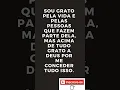 Lagu menssagem de agradecimento a deus. frases de agradecimento.