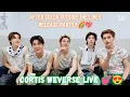 Download Lagu ✨(ALL SUB) CORTIS WEVERSE LIVE🤩🥳❤ (09.08.25) 릴파끝#weverselive #weverse #cortis