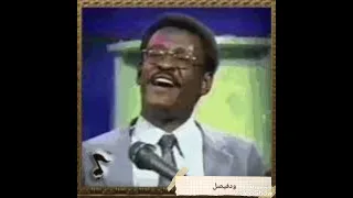 عبدالجليل ابو حراز الله على حنين شعبي مندلين 