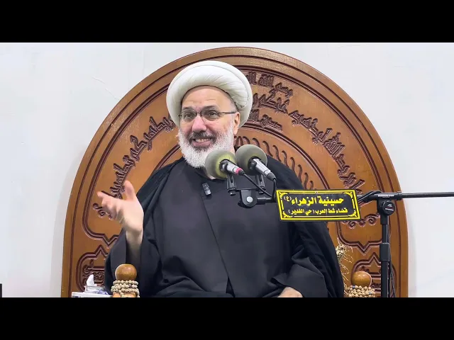 ⁣تفسير سورة الشمس - الدكتور الشيخ إبراهيم العاملي