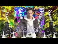 زمبليطة / ويجز - وزة منتصر | Zambletta / Wegz- Weza montaser