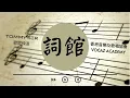 你被影子甩了？不要害怕，因為它注定無法甩掉你而獨立存在，終究會返回你的身邊