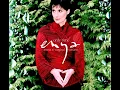 Only Time (Remix)