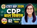 CTET Sep 2026 - CDP Full Marks Class 2 by Himanshi Singh