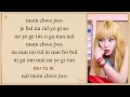 Download Lagu Heize 'Hold Me Back (Queen Of Tears OST Part 3)' Easy Lyrics