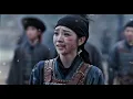 林俊傑 JJ Lin《我對緣分小心翼翼 Careful with Fate》《逐玉》主題曲【高音質4K 動態歌詞 Lyrics Video】