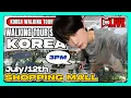 Download Lagu 🎁 7월 12일 더현대 돈키호테 입성? 🔴 Real time Live Walking tour live in Seoul Korea, The Hyundai shopping mall