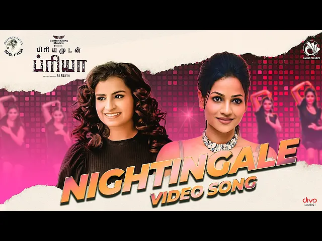 Nightingale - Priyamudan Priya (Tamil song)