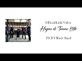 Download Lagu Hujan di Taman Kita - PEBY Music Band (Official Lyric Video )