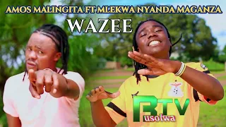 AMOSI MALINGITA FT MLEKWA NYANDA MAGANZA WAZEE OFFICAL MUSIC 2025 UPLOUDED BY SAM BOY BUSOLWA TV 