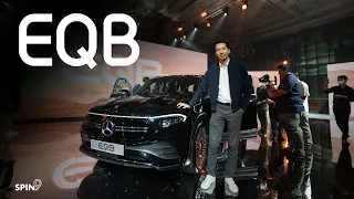 [spin9] เปิดตัว EQB ไฟฟ้า 100% ไซส์เล็กจาก Mercedes-EQ เปิดราคา 3,020,000 บาท