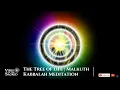 Download Lagu The Tree of life / Malkuth / Arbol de la Vida/ Kabbalah Meditation
