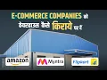 -Commerce How To Rent A Warehouse To E-commerce Companies 2025