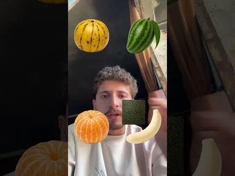فلتر قشر البطيخ !!