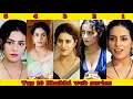 TOP 10 NOOR MALABIKA WEB SERIES Bhabhi Web Series Ullu Web Series Ullu Bhabhi Ji Web Series