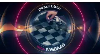 شيله انتهينا اداء صوت العشق كلمات مخباط العجمي حصريا 2019 