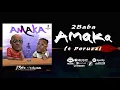 2Baba ft Peruzzi - Amaka [Official Audio] | FreeMe TV