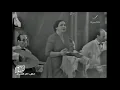 Oum Kalthoum - Hob Eih (sous-titres français)