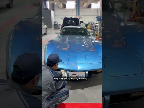 أوتوهب، إحدى شركات عبداللطيف جميل، نموذج متكامل لخدمات السيارات في السعودية