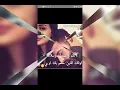 جعفر الغزال.. قلبك صخر يا بو.. كلب قاصي .💔💌💔