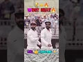 BGT Udta Punjab 🔥😈🥵!!#cricket #shorts #youtubeshorts #viralvideo #viratkohli @mrbeast