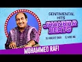 Download Lagu Mohammed Rafi Jhankar Beats | Din Dhal Jaye | Patthar Ke Sanam | Aaja Tujhko Pukare | Kya Hua Tera..