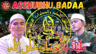 lirik assubhu badaa terbaru alaika ajmal kholqillah grub az zahir
