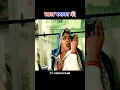 Download Lagu देसी लुगाई In रोडवेज Part 2 🚌 #kunbadharmeka #jokesmemes #haryanvi
