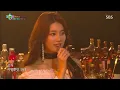 수지, 고막에 전율을 흐르게 한 ‘좋니 여자 버전’ 열창  | 박진영의 파티피플 (PARTY PEOPLE) | SBS ENTER.