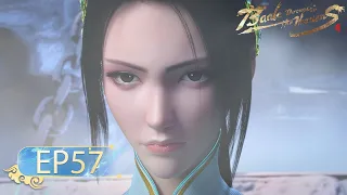  eng sub battle through the heavens ep 57 yuewen animation